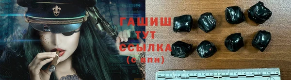 таблы Балабаново