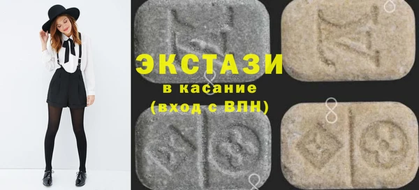 таблы Балабаново