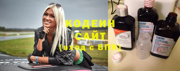 прущие крисы Баксан