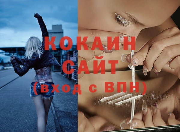 прущие крисы Баксан