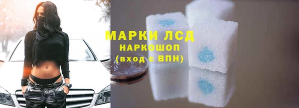 прущие крисы Баксан