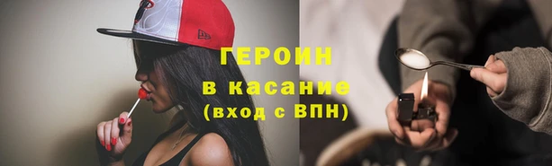 прущие крисы Баксан