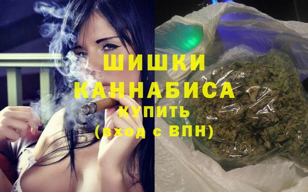 мяу мяу мука Балахна