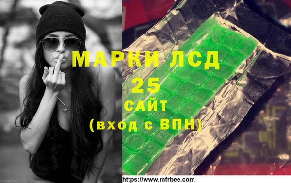 прущие крисы Баксан