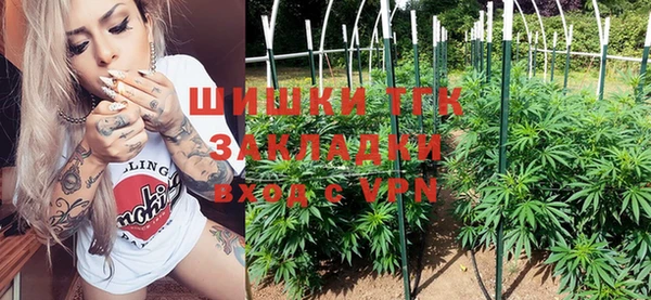 таблы Балабаново
