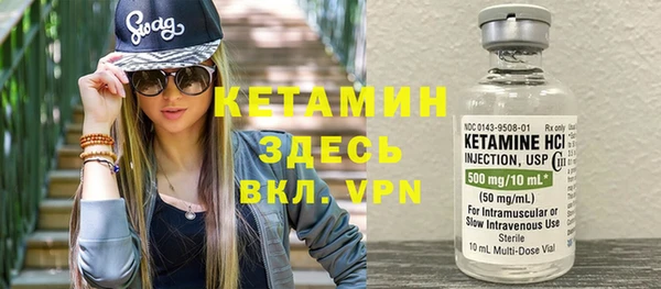 мяу мяу мука Балахна