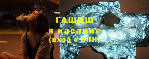 таблы Балабаново