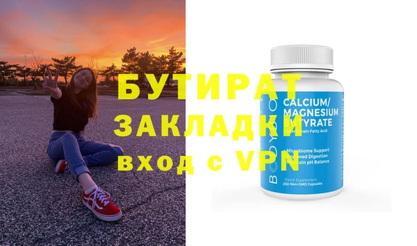 дурь Нягань