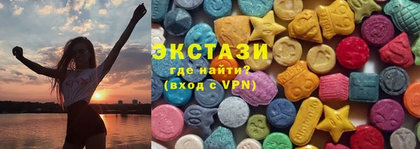 таблы Балабаново