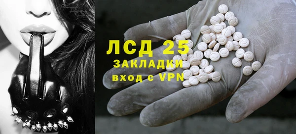 дурь Нягань