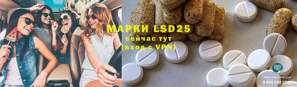 прущие крисы Баксан