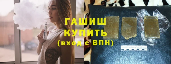 таблы Балабаново