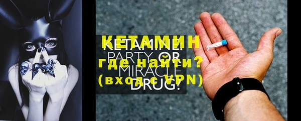 прущие крисы Баксан