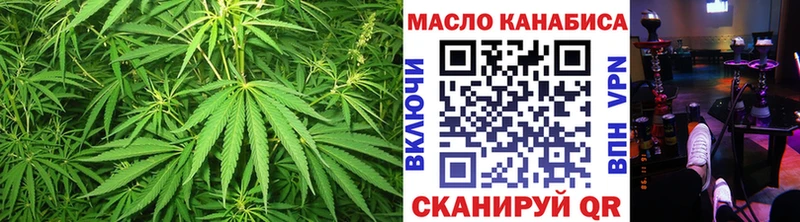 ТГК концентрат  Советск 